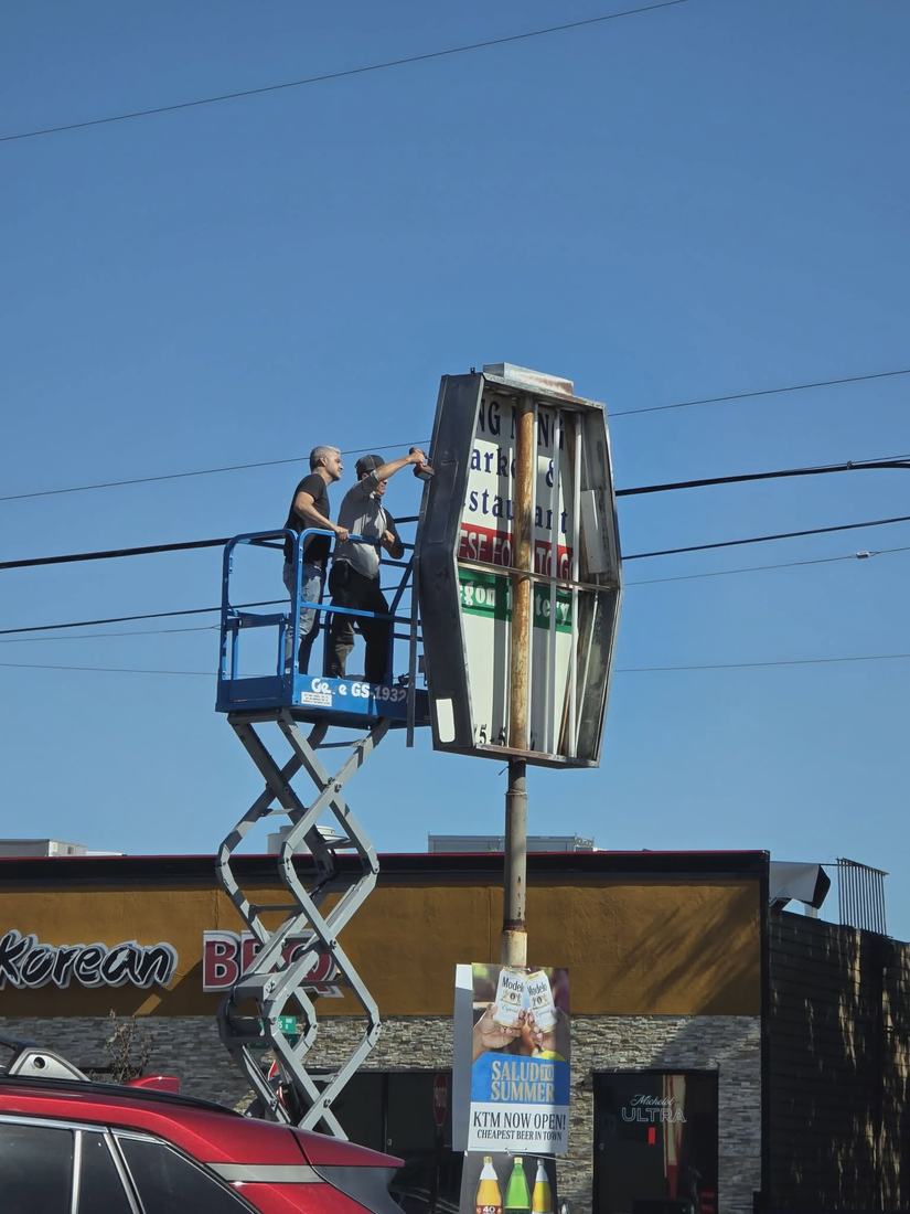 Storefront sign install